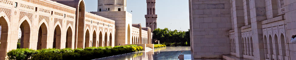 Muscat Hotels